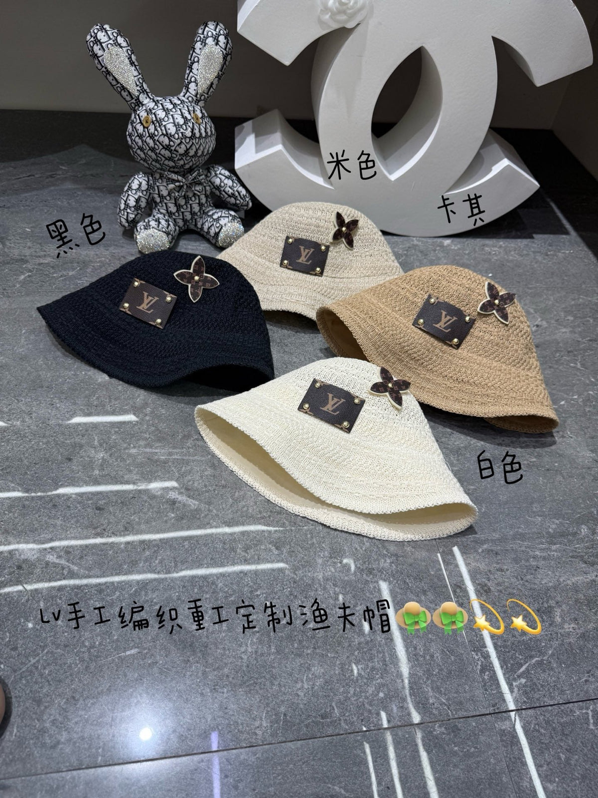 Louis Vuitton Woven Open Knit Bucket Hat - image 5